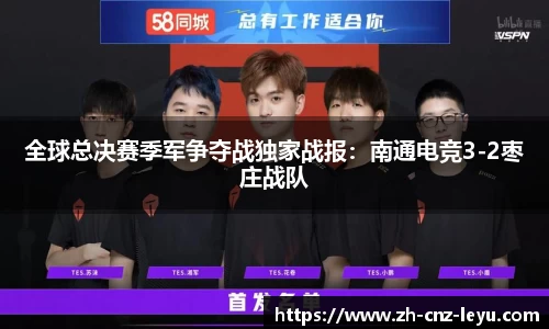 乐鱼体育首页