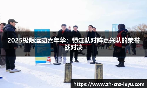 乐鱼体育APP