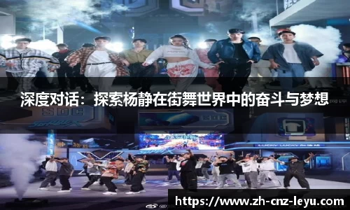 乐鱼体育APP