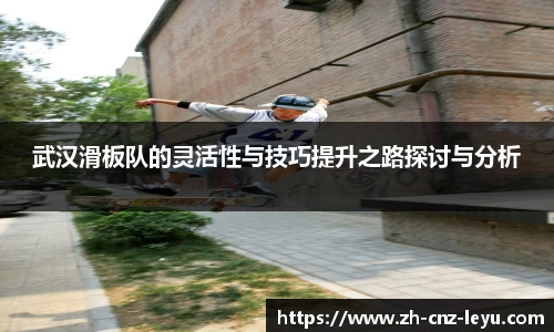 乐鱼体育首页