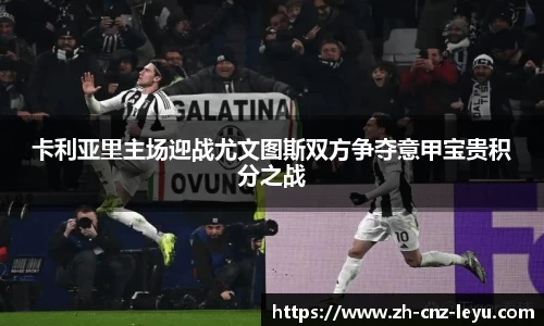 乐鱼体育平台
